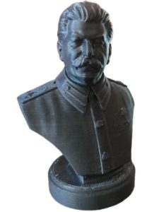 3D печать в Комсомольске-на-Амуре